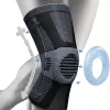 NEENCA Compression Knee Sleeve ACE-39